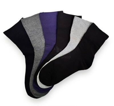 Женские носки DailySoft - купить в Кальяле
