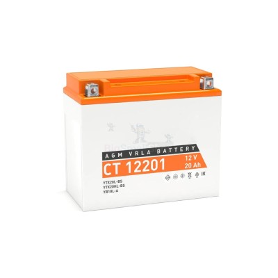 Аккумулятор DriveMax 65Ah - купить в Кальяле