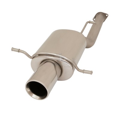 Глушитель выхлопной системы SportLine Active - купить в Кальяле